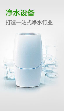 宠物用品