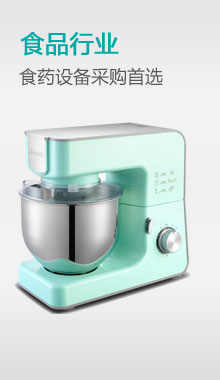 餐饮食品